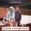 Мұқаба Фогель - Малолетняя любовь (Ramirez & Rakurs Remix) Фогель - Малолетняя любовь (Ramirez & Rakurs Remix)