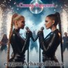 Мұқаба Arhangel Music - Я больше не прошу Arhangel Music - Я больше не прошу