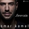 Мұқаба Omar Kamal - Bridge Over Troubled Water Omar Kamal - Bridge Over Troubled Water