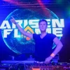 Мұқаба Arisen Flame - Explorer Arisen Flame - Explorer