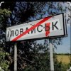 Мұқаба Доброволец - Он выходил с под Иловайска Доброволец - Он выходил с под Иловайска