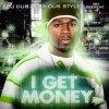 Мұқаба 50 Cent - I Get Money 50 Cent - I Get Money