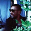 Мұқаба Сергей Шнуров - Слова Сергей Шнуров - Слова