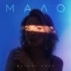 Мұқаба Марина Бриз - Мало Марина Бриз - Мало