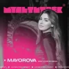 Мұқаба Mayorova feat. Мультитрек - Don't Fuck My Brain Mayorova feat. Мультитрек - Don't Fuck My Brain