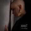 Мұқаба ANAIT - Не обещай ANAIT - Не обещай