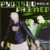 Мұқаба Русский Размер - Lastochka Русский Размер - Lastochka