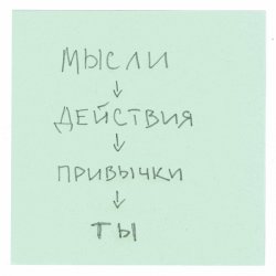 Мұқаба DAKOOKA - Трудности легко