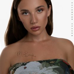 Мұқаба Mia Boyka - Туманная Магистраль