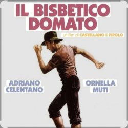 Adriano Celentano and Clown - La Pigiatura (из к/ф Укрощение строптивого)