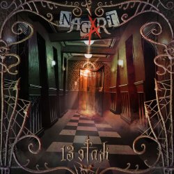 Мұқаба Nagart - Чужак