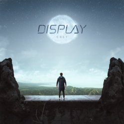 Мұқаба Display - Свет (Intro)
