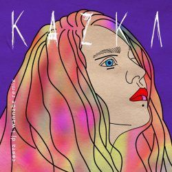 Мұқаба KAZKA - СВЯТА (I WANNABE RMX)