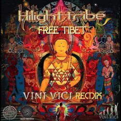 Мұқаба Highlight Tribe - Free Tibet