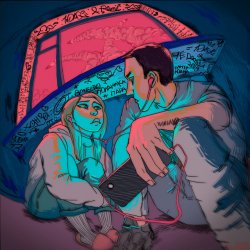 Мұқаба 10AGE & Ramil' - Ау