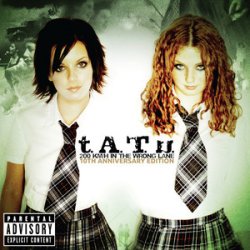 Мұқаба tATu - All the Things She