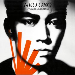 Мұқаба Ryuichi Sakamoto - Okinava Song