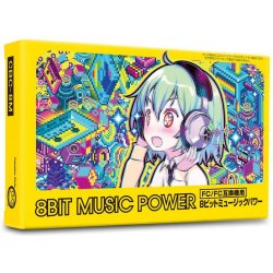 Мұқаба Hiroaki Sano - CIRCUS GAME