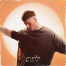 Мұқаба DOVI - Мелодія