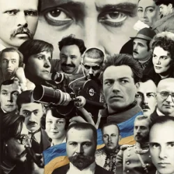 Мұқаба Артем Лоік - Літературний тан