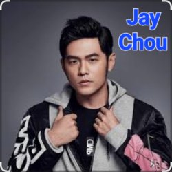 Мұқаба Jay Chou - Tian Tian De