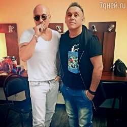 Мұқаба Русский Размер & Дмитрий Нагиев - Здорова