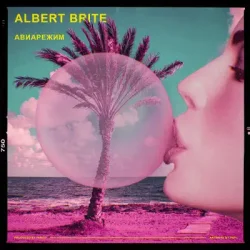 Мұқаба Albert Brite - Авиарежим