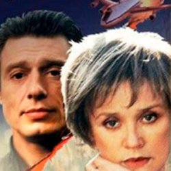 Мұқаба К/Ф “Зависть богов” - Танго