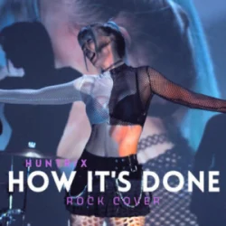 Мұқаба Rain Paris - How It's Done