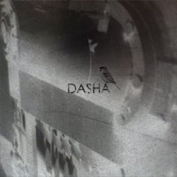 Мұқаба Dasha - 2 Weeks