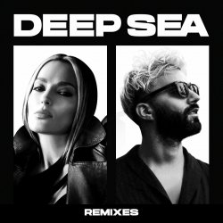 Мұқаба Minelli - Deep Sea