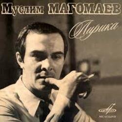 Мұқаба Муслим Магомаев - Мелодия