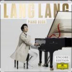 Мұқаба 郎朗 - Lang Lang - Mozart: Piano Sonata No. 16 in C Major, K. 545 "Sonata facile" - 2. Andante