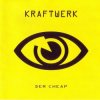 Мұқаба Kraftwerk - Floppy Disc (Interrupted) Kraftwerk - Floppy Disc (Interrupted)