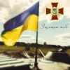 Мұқаба Артем Лоік & Валерія Сокол - Захищаю тебе Артем Лоік & Валерія Сокол - Захищаю тебе