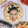 Мұқаба Jerry Heil - РЕЦЕПТ САЛАТА НЄВЄСТА Jerry Heil - РЕЦЕПТ САЛАТА НЄВЄСТА