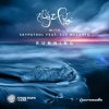 Мұқаба Aly & Fila with Skypatrol feat. Sue Mclaren - Running Aly & Fila with Skypatrol feat. Sue Mclaren - Running