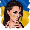 Мұқаба Анна Добрыднева - Ми з України Анна Добрыднева - Ми з України