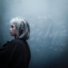 Мұқаба bulletrain, skyfall beats - whispers bulletrain, skyfall beats - whispers