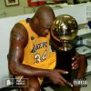 Dj Diesel, Benda & Shaquille O'Neal - Fadeaway