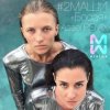 Мұқаба #2Маши - Босая (Ayur Tsyrenov remix) #2Маши - Босая (Ayur Tsyrenov remix)