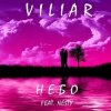 Мұқаба Viliar & Nesty - Небо Viliar & Nesty - Небо