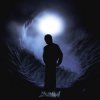 Мұқаба Dubinin - Охота Dubinin - Охота