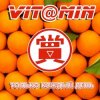 Мұқаба Vit@miN - Ты нехорошая Vit@miN - Ты нехорошая
