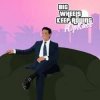 Мұқаба ЮрКисс - Big Wheels Keep Rolling ЮрКисс - Big Wheels Keep Rolling