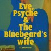 封面 LE SSERAFIM - Eve, Psyche & the Bluebeard's wife LE SSERAFIM - Eve, Psyche & the Bluebeard's wife