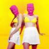 Мұқаба 2 Engel & Charlie feat. Noisetime - Price Tag 2 Engel & Charlie feat. Noisetime - Price Tag