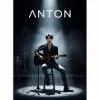 Мұқаба Anton - Била мене мати Anton - Била мене мати