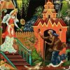 Мұқаба Сказки для детей - Сказка о мёртвой царевне и семи богатырях. А.С. Пушкин Сказки для детей - Сказка о мёртвой царевне и семи богатырях. А.С. Пушкин