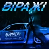Мұқаба Anothers - Віражі Anothers - Віражі